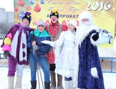 Организация праздника в Новочебоксарске