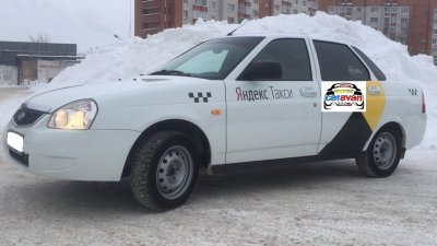 Авто для работы в Яндекс Такси